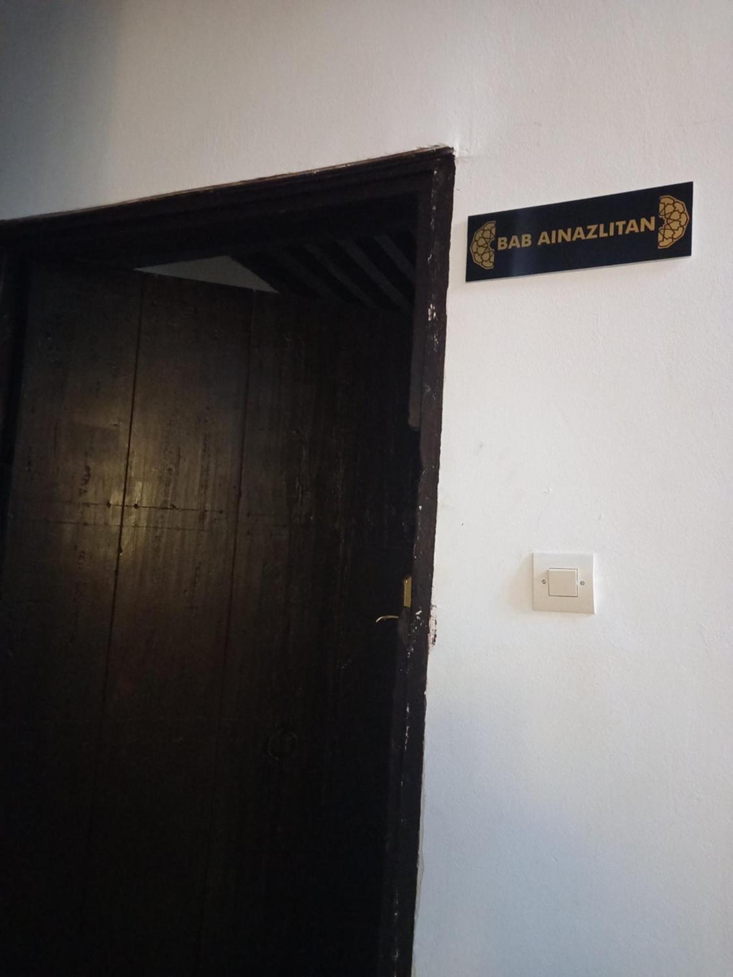 Palais Alfirdaous Medina Otel Fès Oda fotoğraf